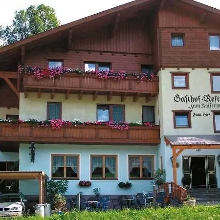 Zum Kaiserweg Hotel Schladming