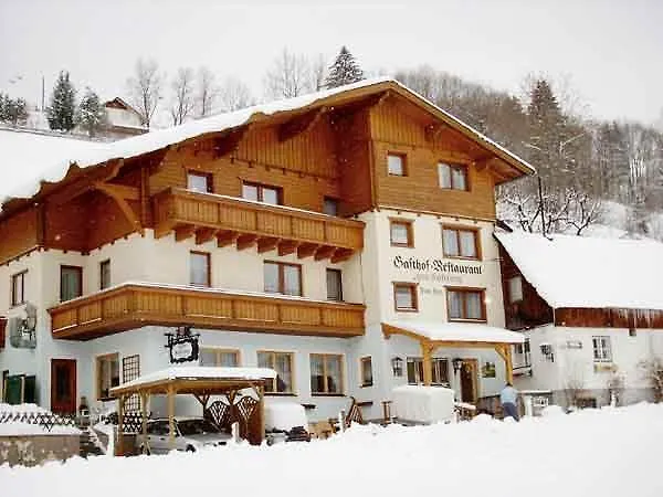 Zum Kaiserweg سخلادميخ